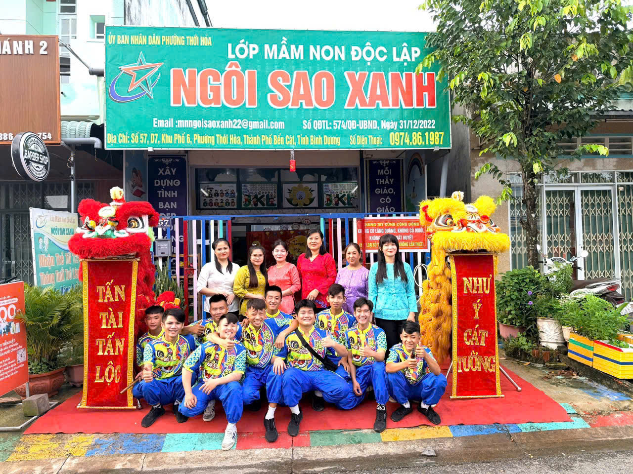 CLB Lân Sư Rồng Hùng Hưng